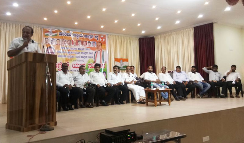 ಪೆರ್ಡೂರು: ಕಾಂಗ್ರೆಸ್ ಕಾರ್ಯಕರ್ತರ ಸಮಾವೇಶ